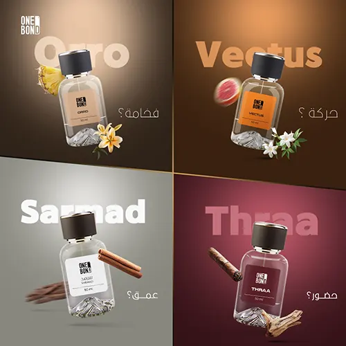 perfume notes2