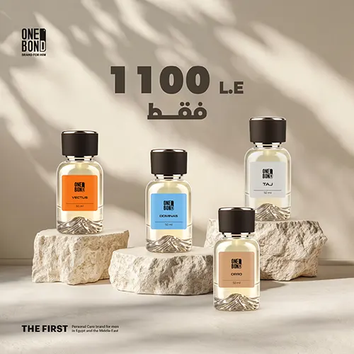 ب-1000-فقط